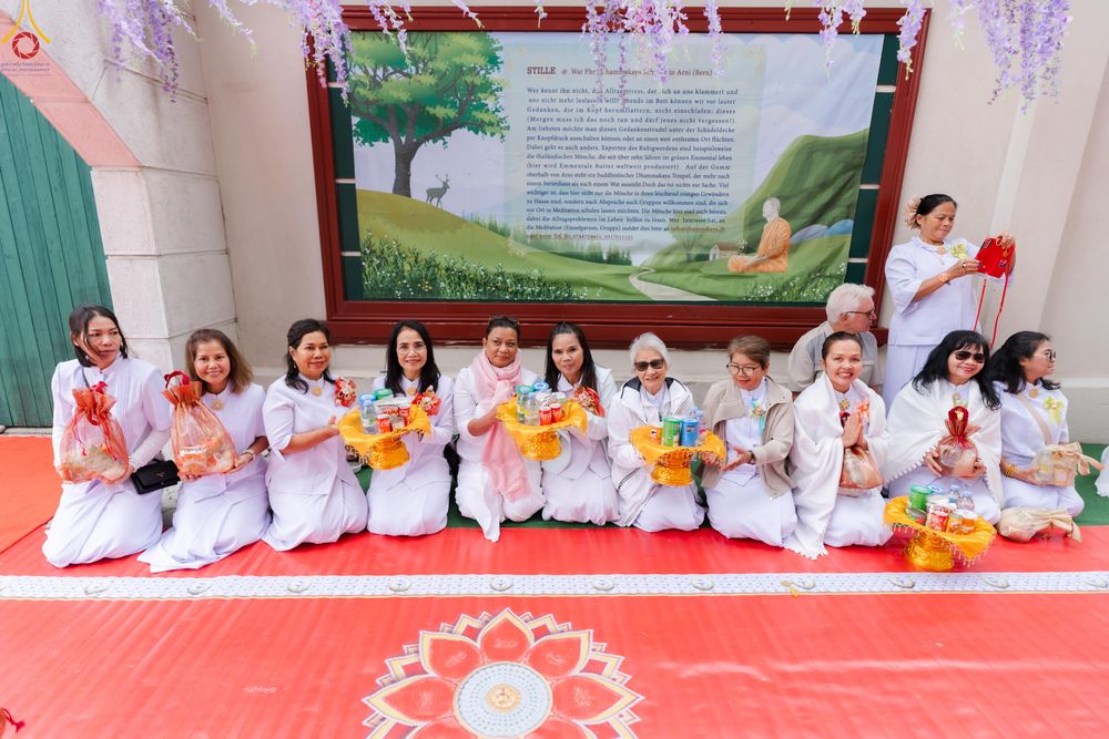 ภาพ No.286167:วันที่ 13 กรกฎาคม พ.ศ. 2568  พิธีทอดผ้าป่าฉลอง 13 ปี  วัดพระธรรมกายสวิตเซอร์แลนด์