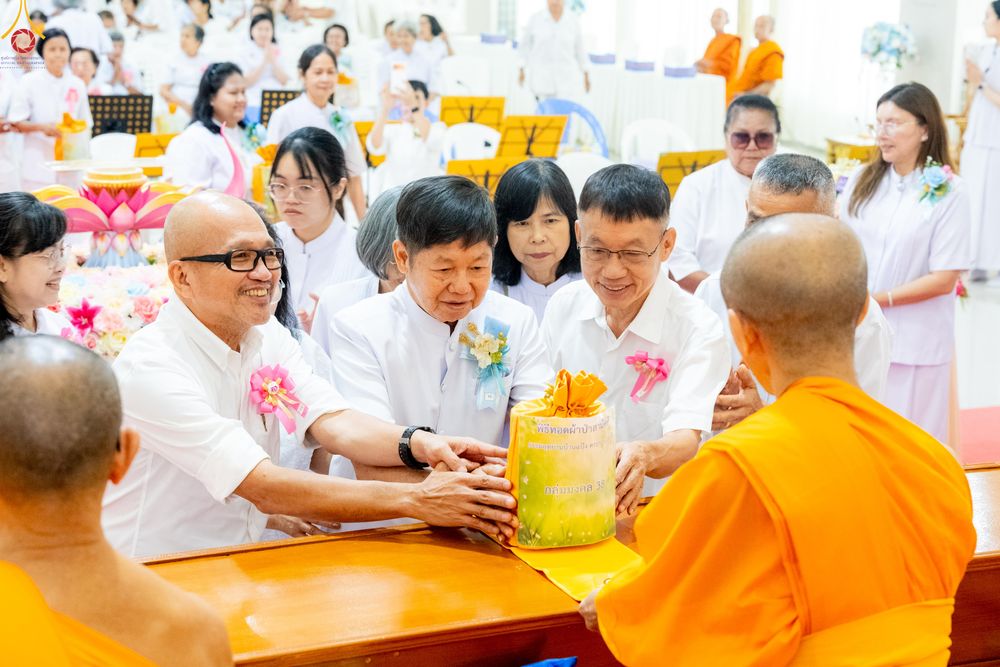 ภาพ No.336179:วันที่ 20 มิถุนายน พ.ศ.2569 พิธีทอดผ้าป่า ส่งเสริมงานพระพุทธศาสนา , พิธีเจริญพระพุทธมนต์เนื่องในวาระครบรอบ 14 ปี ธรรมอุทยานบ้านแป้ง อ.พรหมบุรี จ.สิงห์บุรี