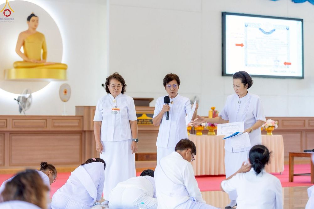 ภาพ No.246748:วันที่ 16-18 กันยายน พ.ศ. 2568 โครงการอบรมอุบาสกแก้วอุบาสิกาแก้ว รุ่นที่ 2 ณ ธุดงคสถานพิษณุโลก