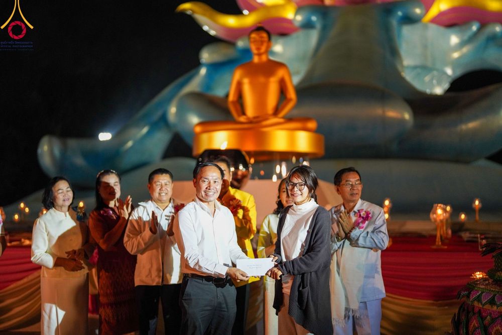 ภาพ No.97291:พิธีทอดผ้าป่า เพื่อสร้าง "ลานอเนกประสงค์พญานาค 4 ตระกูล" และพิธีจุดประทีปโคมลอย ลอยกระทง ถวายประทีปเป็นพุทธบูชา ณ พุทธอุทยานนานาชาติ จ.หนองคาย วันที่ 27 พฤศจิกายน พ.ศ. 2566