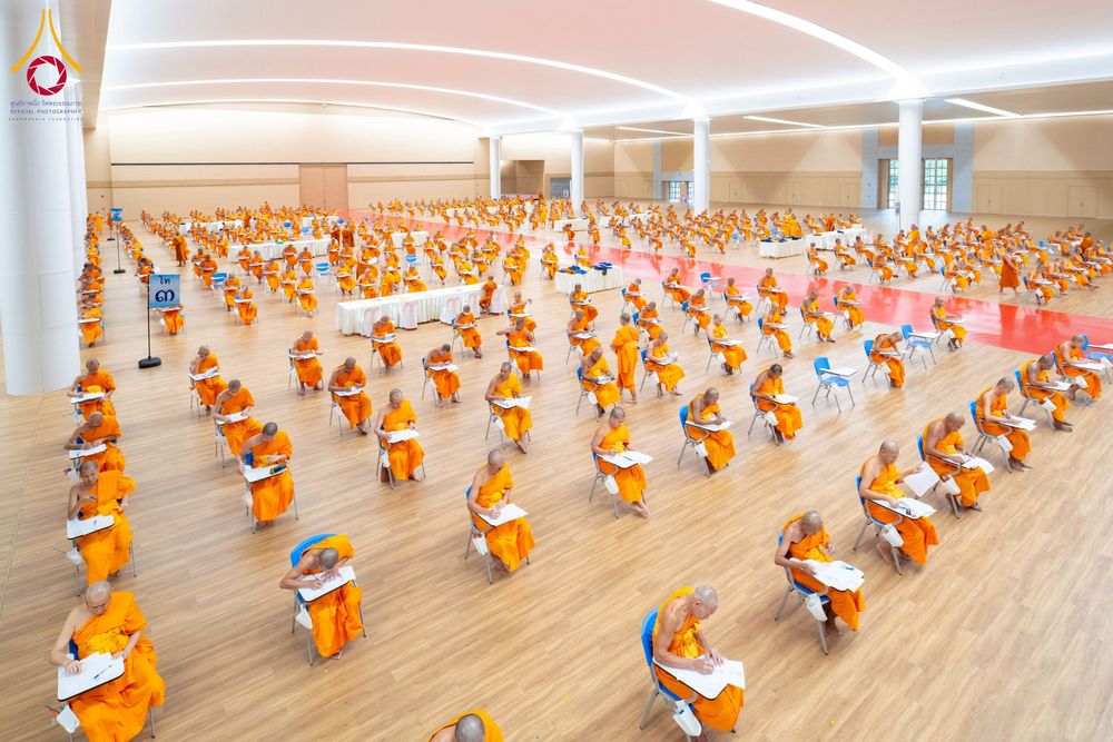 ภาพ No.267239:วันที่ 7 พฤศจิกายน พ.ศ. 2568 พิธีสอบธรรมสนามหลวง นักธรรมชั้นโท - เอก ณ สนามสอบวัดพระธรรมกาย