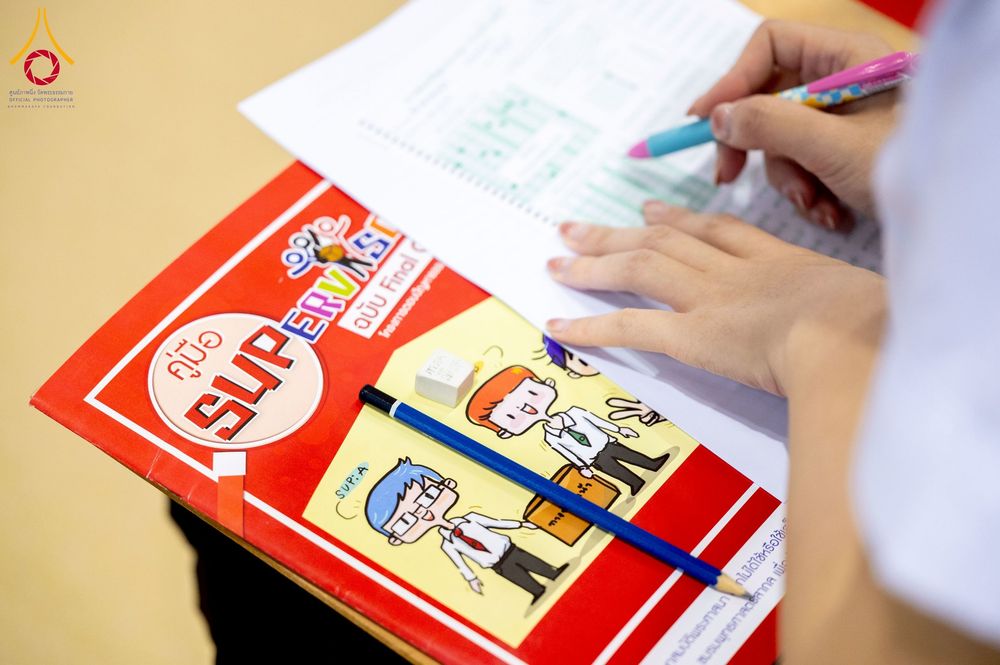 ภาพ No.273320:วันที่ 23 พฤศจิกายน พ.ศ. 2568 การสอบตอบปัญหาธรรมะ ทางก้าวหน้า "ระดับอุดมศึกษา" ณ ห้องแก้วสารพัดนึก 1 สภาธรรมกายสากล วัดพระธรรมกาย จ.ปทุมธานี