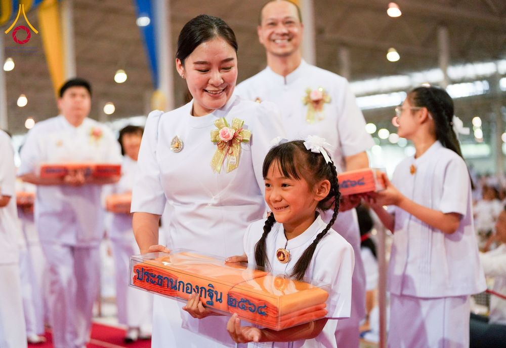 ภาพ No.264524:วันอาทิตย์ที่ 2 พฤศจิกายน พ.ศ. 2568 พิธีทอดกฐินสามัคคี ณ สภาธรรมกายสากล วัดพระธรรมกาย