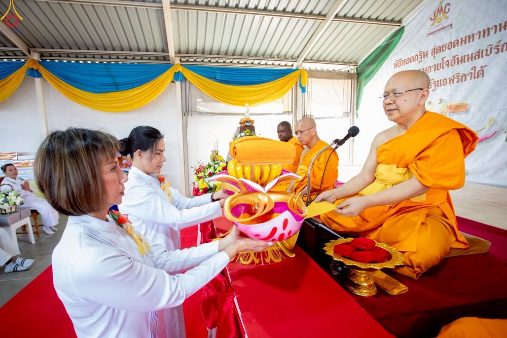 ภาพ No.255197:วันที่ 12 ตุลาคม พ.ศ. 2568 พิธีทอดกฐินสามัคคีสร้างทุกสิ่ง วัดพระธรรมกายโจฮันเนสเบิร์ก  ประเทศสาธารณรัฐแอฟริกาใต้