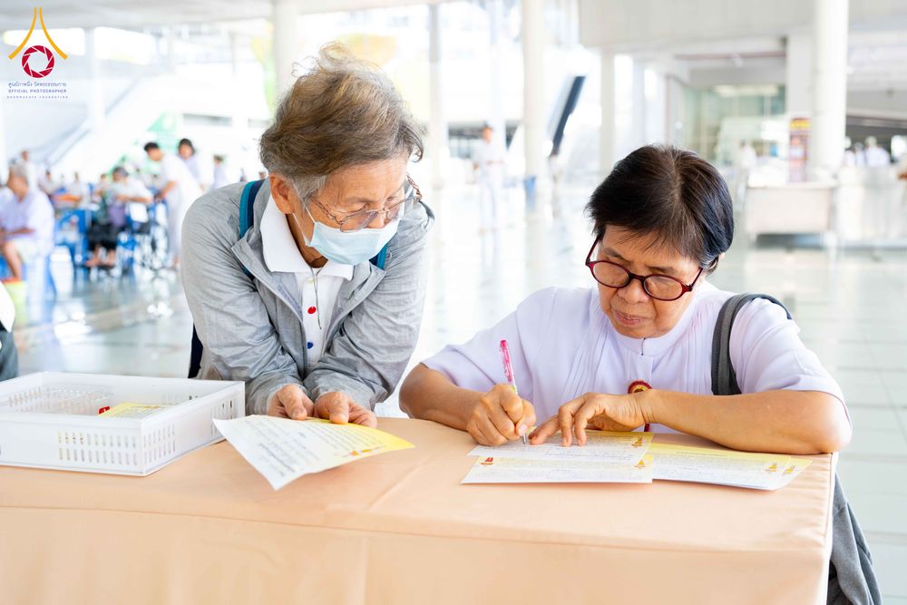 ภาพ No.307269:วันจันทร์ที่ 2  กุมภาพันธ์ พ.ศ. 2569 พิธีบุพเปตพลี ครั้งที 177 วันพระขึ้น 15 ค่ำ เดือน 3 ณ หอฉันคุณยายอาจารย์ วัดพระธรรมกาย จ.ปทุมธานี