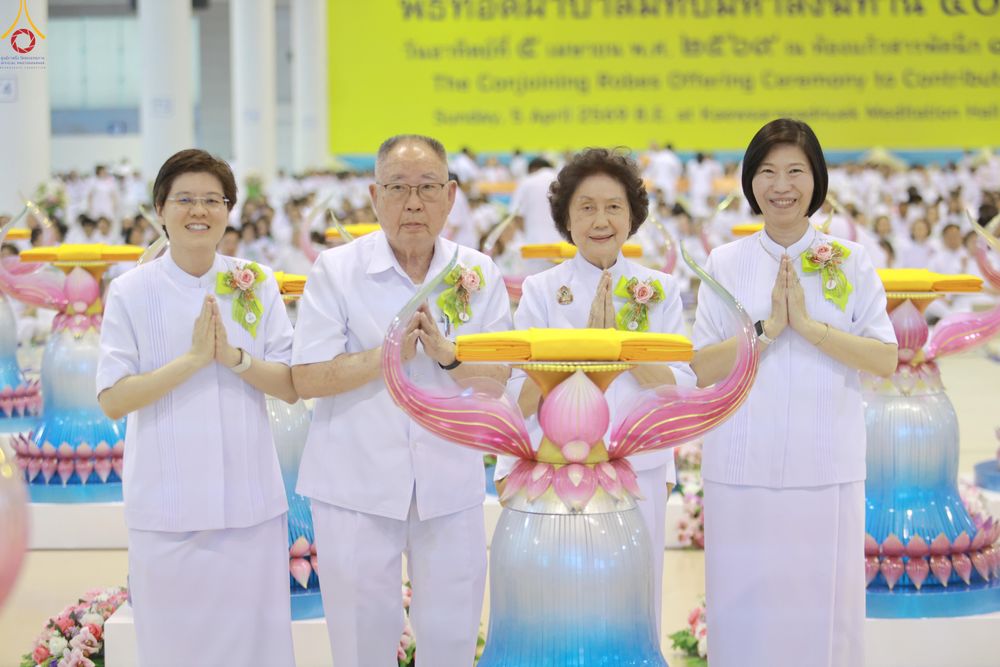 ภาพ No.318538:วันอาทิตย์ต้นเดือนที่ 5 เมษายน พ.ศ.2569 พิธีทอดผ้าป่าสมทบมหาสังฆทาน 40,000 กว่าวัดทั่วประเทศ ณ สภาธรรมกายสากล วัดพระธรรมกาย