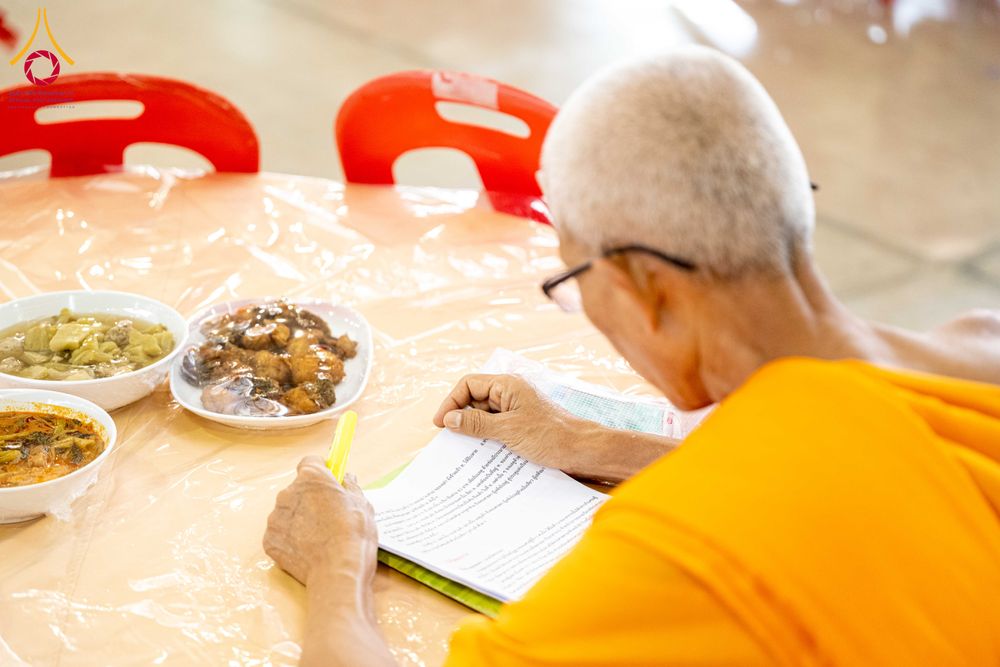 ภาพ No.309407:วันที่ 12 กุมภาพันธ์ พ.ศ. 2569 การสอบบาลีสนามหลวง ประจำปี 2569 ประโยค 1-2, ป.ธ.3/ ประโยค บ.ศ.1-2, บ.ศ.3 ณ สนามสอบประจำจังหวัดปทุมธานี แห่งที่ 2  วัดพระธรรมกาย อ.คลองหลวง จ.ปทุมธานี