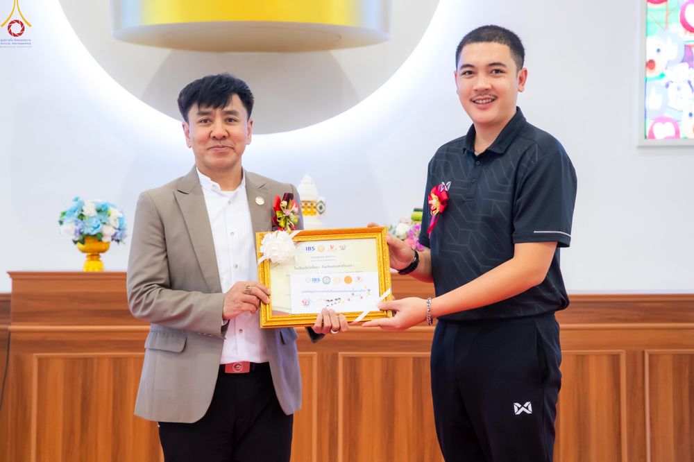 ภาพ No.283948:วันที่ 18 พฤศจิกายน พ.ศ. 2568 พิธีทอดกฐินสามัคคีทั่วไทย 30,000 วัด  โดยคณะศิษยานุศิษย์ บูชาธรรม 81 ปี  หลวงพ่อธัมมชโย  ณ วัดสวายสอ จ.บุรีรัมย์