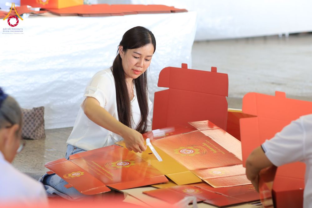 ภาพ No.315926:วันที่ 24 - 27 มีนาคม พ.ศ.2569 การเตรียมงานมหาสังฆทาน 40,000 กว่าวัดทั่วไทย วันคุ้มครองโลก 22 เมษายน พ.ศ.2569