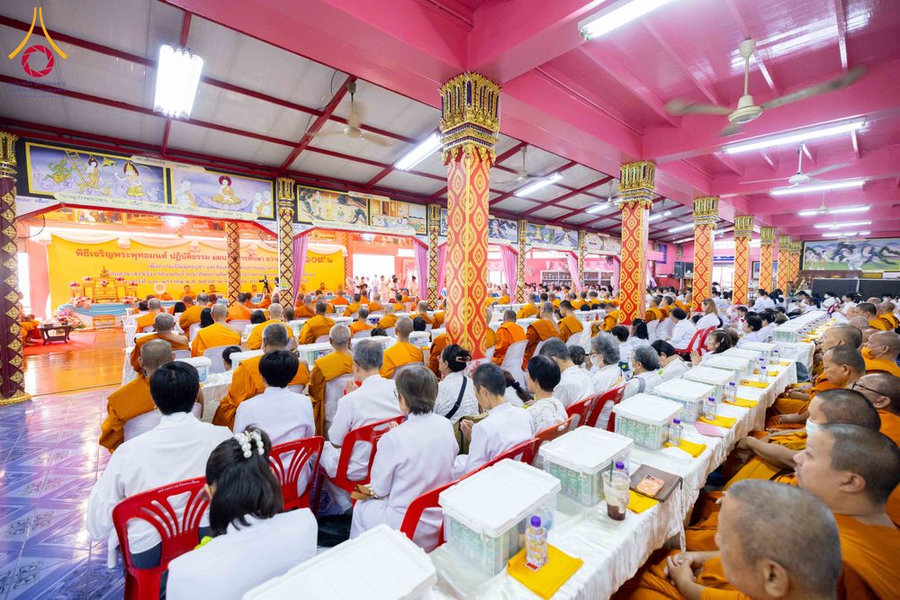 ภาพ No.298289:วันที่ 17 มกราคม พ.ศ. 2569  พิธีเจริญพระพุทธมนต์ ปฏิบัติธรรม มอบทุนการศึกษา ถวายสังฆทาน 109 วัด โครงการธรรมยาตราปีที่ 14 ณ วัดตะเคียน อำเภอบางกรวย จังหวัดนนทบุรี