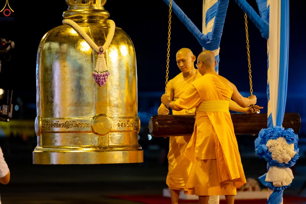 ภาพ No.326975:วันศุกร์ที่ 1 พฤษภาคม พ.ศ.2569 พิธีฉลองชัยชิตังเม สวดธัมมจักกัปปวัตตนสูตร ครบ 8,333,000,000 จบ ในวันขึ้น 15 ค่ำ เดือน 6 ณ วัดพระธรรมกาย
