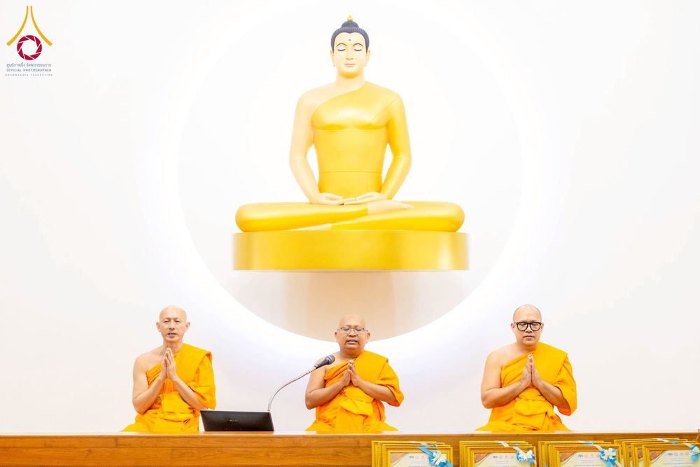 ภาพ No.272438:วันที่ 19 พฤศจิกายน พ.ศ. 2568 รวมพลังเด็กดี V-Star ผู้นำฟื้นฟูศีลธรรมโลก ประจำปี 2568 จังหวัดจันทบุรี