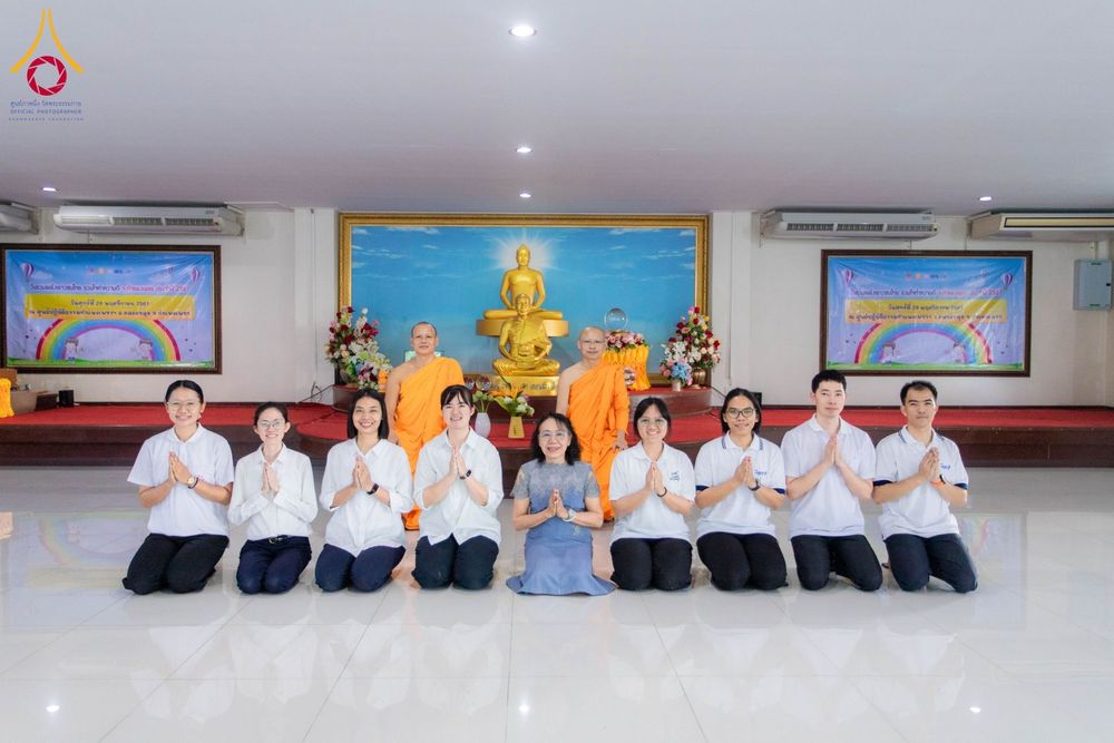 ภาพ No.183035:วันรวมพลังเยาวชนไทยรวมใจทำความดี จังหวัดกำแพงเพชร วันศุกร์ที่​ 29 พฤศจิกายน พ.ศ. 2567 ณ ศูนย์​ปฏิบัติธรรมกำแพงเพชร ในอุปถัมภ์พระพรหมวชิรปัญญาจารย์  จ.กำแพงเพชร