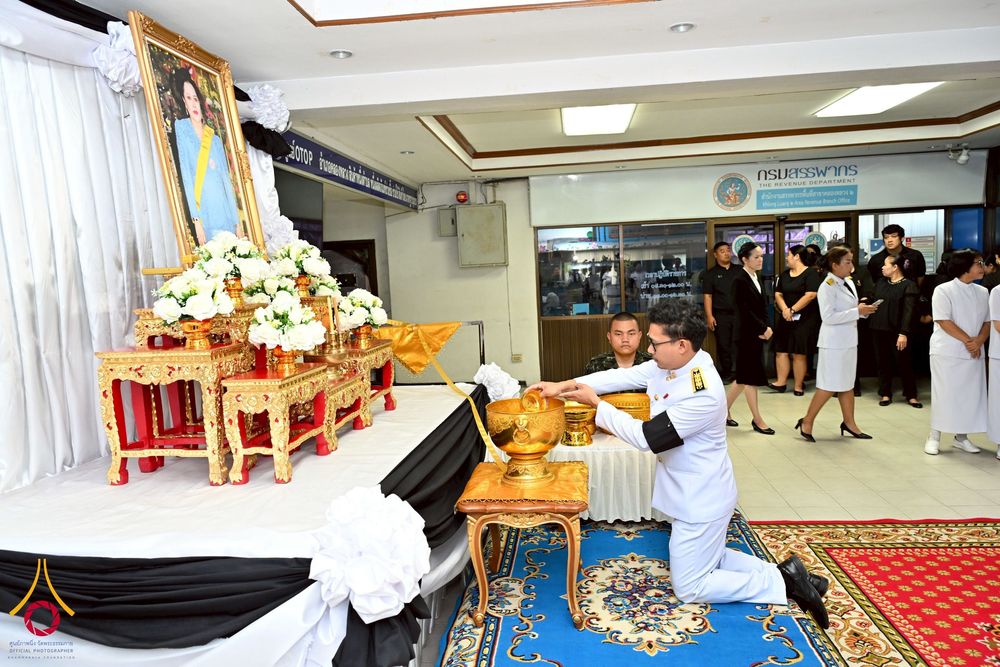 ภาพ No.260884:อำเภอคลองหลวง จัดพิธีสรงน้ำพระบรมศพ สมเด็จพระนางเจ้าสิริกิติ์ พระบรมราชินีนาถ พระบรมราชชนนีพันปีหลวง  ด้วยสำนึกในพระมหากรุณาธิคุณตราบนิจนิรันดร์ วันที่ 26 ตุลาคม พ.ศ. 2568 เวลา 09.30 น. ณ ที่ว่าการอำเภอคลองหลวง จังหวัดปทุมธานี