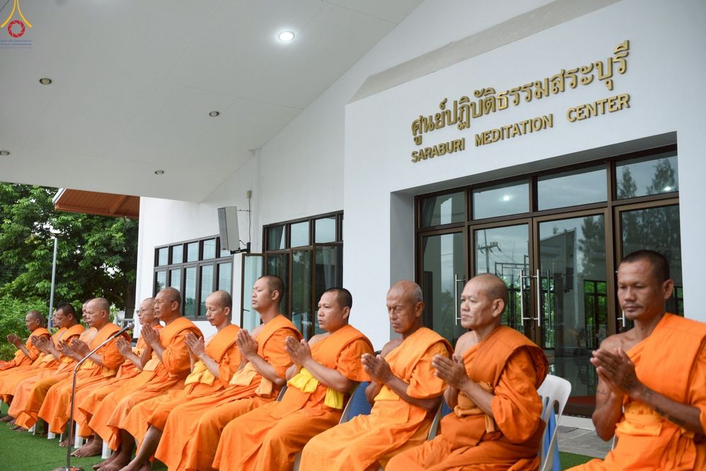 ภาพ No.247252:วันที่ 19-21 กันยายน พ.ศ. 2568 โครงการอบรม อุบาสกแก้ว อุบาสิกาแก้ว รุ่นที่ 2 ณ ศูนย์ปฏิบัติธรรมสระบุรี จ.สระบุรี และศูนย์ปฏิบัติธรรมบุญประสาน