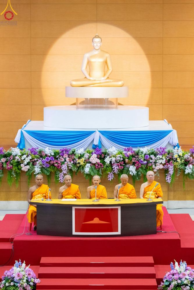 ภาพ No.212598:วันพฤหัสบดีที่ 20 มีนาคม พ.ศ. 2568 การประชุม 3 อาศรม วัดพระธรรมกาย เพื่องาน 22 เมษายน วันคุ้มครองโลก ถวายมหาสังฆทาน 40,000 กว่าวัดทั่วประเทศ