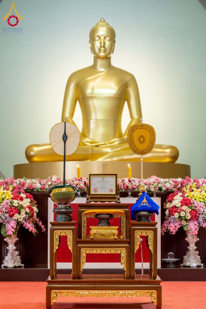ภาพ No.231237:วันพฤหัสบดีที่ 3 กรกฏาคม พ.ศ. 2568 พิธีมุทิตาสักการะพระภิกษุนาคหลวง พระมหาพนาวัฒน์ ธมฺมนฺตคามี (จันทร์เผือก) เปรียญธรรม ๙ ประโยค ณ วัดพระธรรมกาย ปทุมธานี