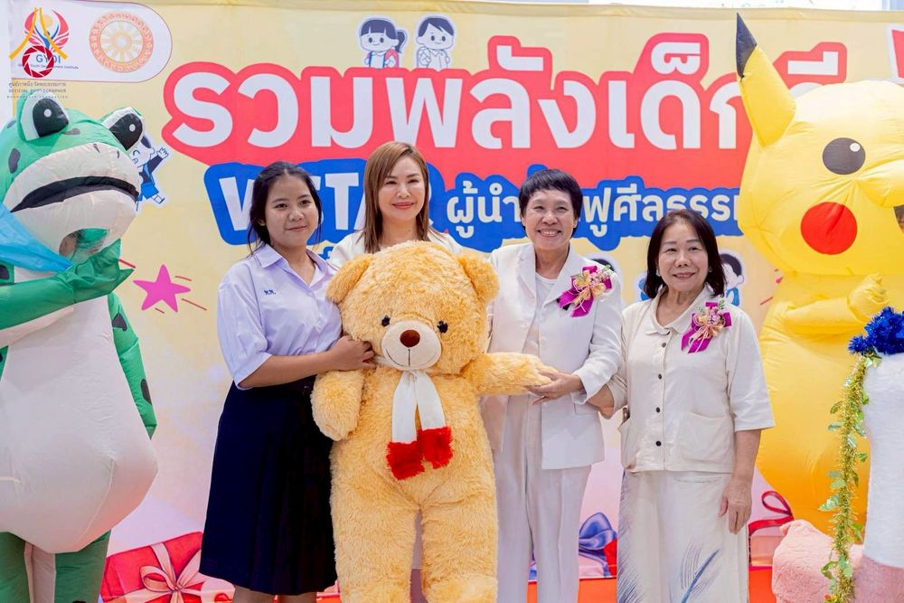 ภาพ No.274030:วันที่ 21 พฤศจิกายน พ.ศ. 2568 รวมพลังเด็กดี V-Star ผู้นำฟื้นฟูศีลธรรมโลก ประจำปี 2568 จังหวัดชลบุรี ณ ธุดงคสถานชลบุรี อำเภอศรีราชา จังหวัดชลบุรี