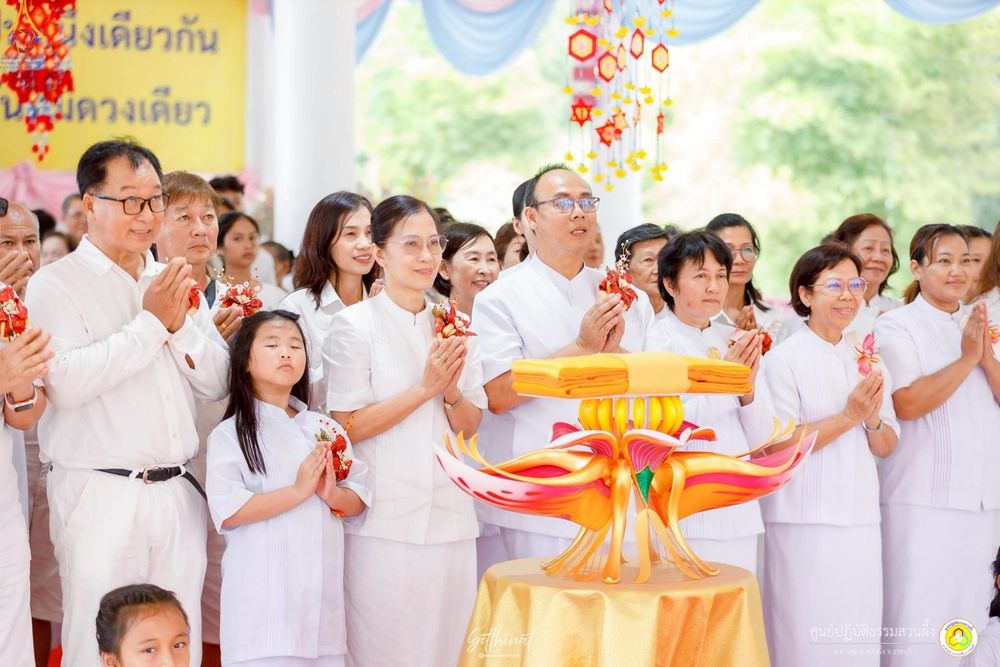 ภาพ No.251825:วันที่ 8 ตุลาคม พ.ศ. 2568 พิธีทอดกฐินสามัคคีทั่วไทย 30,000 วัด โดยคณะศิษยานุศิษย์ บูชาธรรม 81 ปี หลวงพ่อธัมมชโย ณ ศูนย์ปฏิบัติธรรมสวนผึ้ง จ.ราชบุรี
