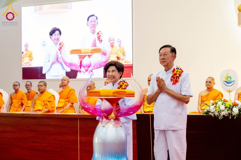 ภาพ No.274937:วันอาทิตย์ที่ 30 พฤศจิกายน พ.ศ. 2568 พิธีทอดผ้าป่า "สร้างองค์พระเจดีย์เพื่อสร้างสันติภาพโลก" ณ ศูนย์ปฏิบัติธรรมระยอง (บ้านช่องลม)