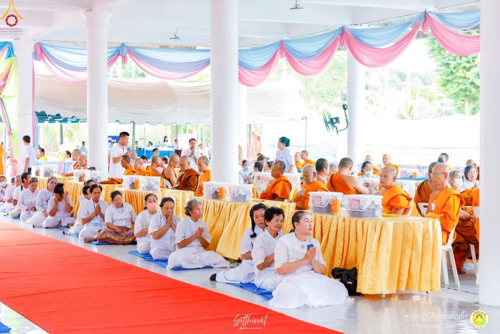 ภาพ No.236484:วันพุธที่ 30 กรกฏาคม  พ.ศ. 2568 พิธีถวายมหาสังฆทาน 81 วัด 81 ปี หลวงพ่อธัมชโย ครั้งที่ 2  ณ ศูนย์ปฏิบัติธรรมสวนผึ้ง ต.ท่าเคย อ.สวนผึ้ง จ.ราชบุรี
