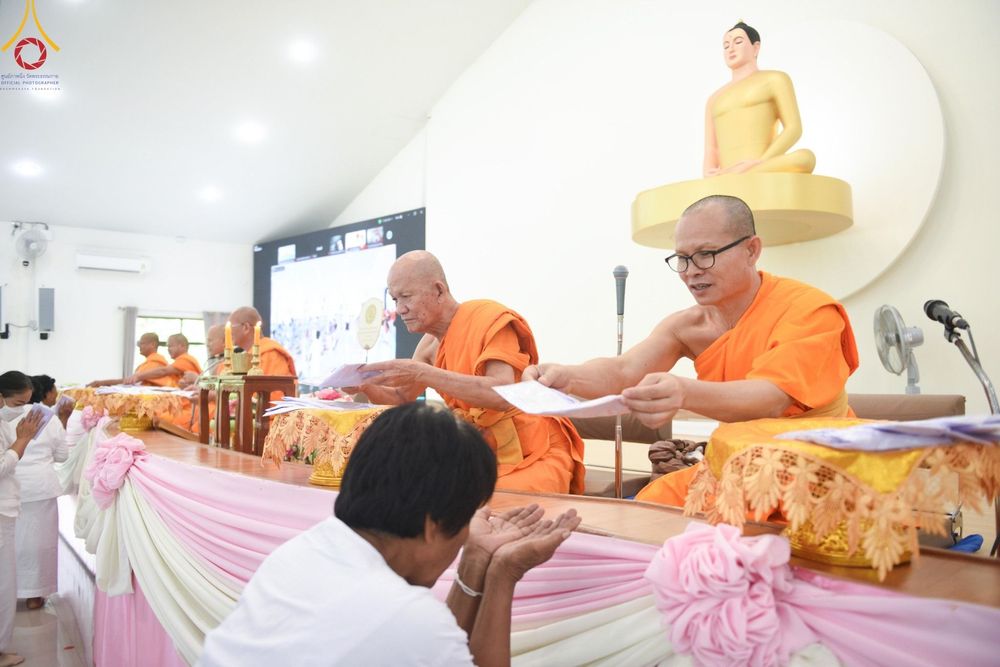 ภาพ No.153926:โครงการอบรมอุบาสก อุบาสิกาแก้ว รุ่นที่ 1 ตัวแทนทอดกฐินสามัคคีทั่วไทย 30,000 วัด บูชาธรรม 80 ปี หลวงพ่อธัมมชโย ระหว่างวันที่ 6-8 กันยายน พ.ศ. 2567 ณ ศูนย์ปฏิบัติธรรมสระบุรี อ.พระพุทธบาท จ.สระบุรี