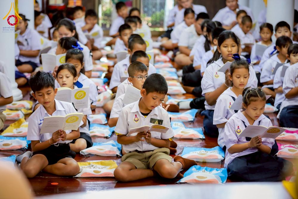 ภาพ No.272547:วันที่ 21 พฤศจิกายน พ.ศ. 2568 รวมพลังเด็กดี V-Star ผู้นำฟื้นฟูศีลธรรมโลก ประจำปี 2568 จังหวัดสุโขทัย ณ ศูนย์ปฏิบัติธรรมสุโขทัย