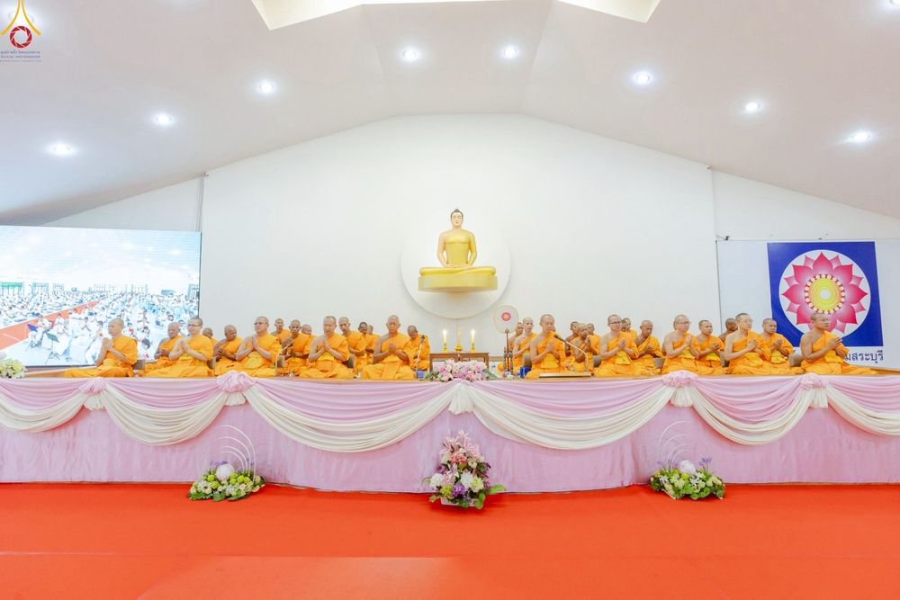 ภาพ No.246848:วันอาทิตย์ที่ 14 กันยายน พ.ศ. 2568 พิธีทอดผ้าป่า ซื้อดิน ปรับพื้นที่ลานธรรม  และพิธีกลั่นแผ่นดิน โปรยทราย สถาปนาองค์พระเจดีย์ เพื่อสร้างสันติภาพโลก  ณ ศูนย์ปฏิบัติธรรมสระบุรี อ.พระพุทธบาท จ.สระบุรี