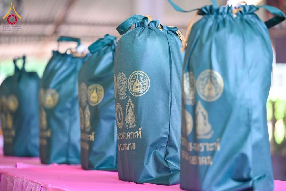 ภาพ No.159336:วันศุกร์ที่ 25 กันยายน พ.ศ. 2567 วัดพระธรรมกาย มูลนิธิธรรมกาย และคณะศิษยานุศิษย์ฯ ร่วมสมทบกัปปิยภัณฑ์ จำนวน 200,000 บาท สนับสนุนสำนักงานเจ้าคณะใหญ่หนตะวันออก ฝ่ายสาธารณสงเคราะห์ของมหาเถรสมาคม เพื่อช่วยเหลือผู้ประสบอุทกภัย