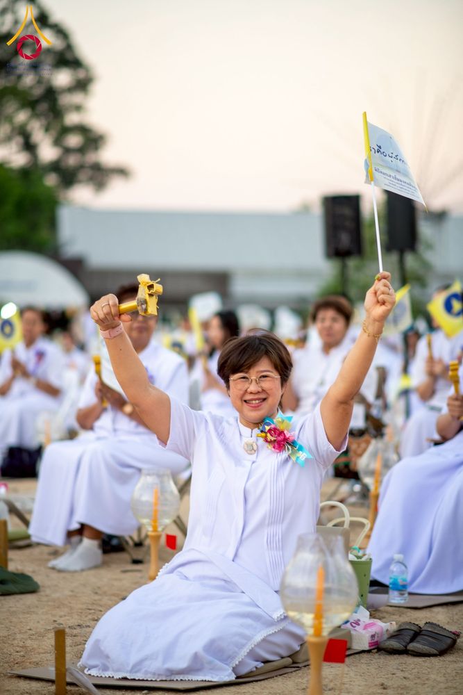 ภาพ No.275198:วันอาทิตย์ที่ 30 พฤศจิกายน พ.ศ. 2568 พิธีตอกเสาเข็ม "สร้างองค์พระเจดีย์เพื่อสร้างสันติภาพโลก" ต้นสุดท้าย ณ ศูนย์ปฏิบัติธรรมระยอง (บ้านช่องลม)