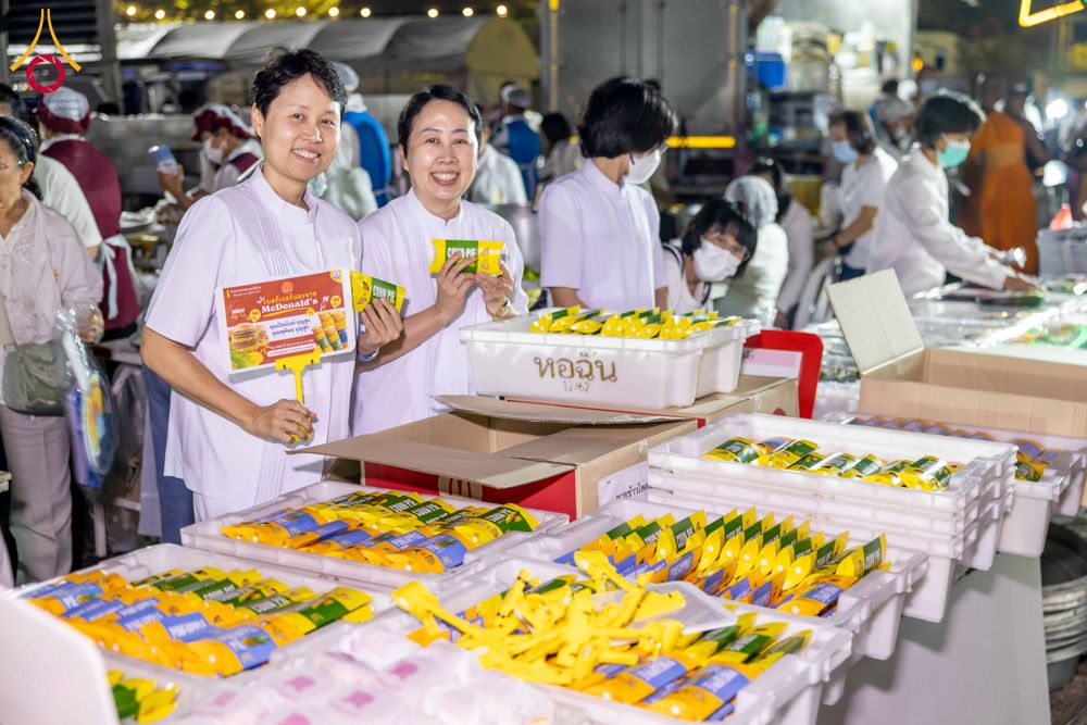 ภาพ No.296618:วันที่ 18 มกราคม พ.ศ. 2569 พิธีถวายภัตตาหารเป็นสังฆทาน แด่พระธรรมยาตรา ณ วัดโบสถ์บน ต.บางคูเวียง จ.นนทบุรี อนุสรณ์สถานลำดับที่ 4 สถานที่เกิดด้วยกายธรรม ในโครงการธรรมยาตรา กตัญญูบูชา มหาปูชนียาจารย์ พระมงคลเทพมุนี(สด จนฺทสโร) พระผู้ปราบมาร อนุสรณ์สถาน 7 แ