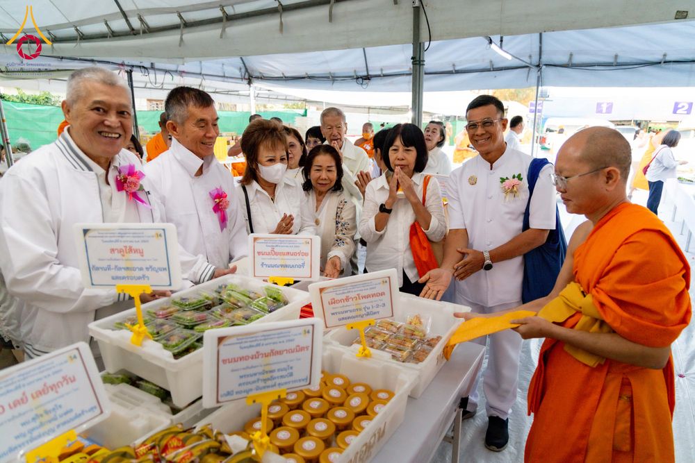 ภาพ No.289954:วันที่ 8 มกราคม พ.ศ. 2569 พิธีถวายภัตตาหารเป็นสังฆทาน แด่พระธรรมยาตรา ณ อนุสรณ์สถานคลองบางนางแท่น อ.สามพราน จ.นครปฐม ในโครงการธรรมยาตรา กตัญญูบูชา มหาปูชนียาจารย์ พระมงคลเทพมุนี(สด จนฺทสโร) พระผู้ปราบมาร อนุสรณ์สถาน 7 แห่ง ปีที่ 14