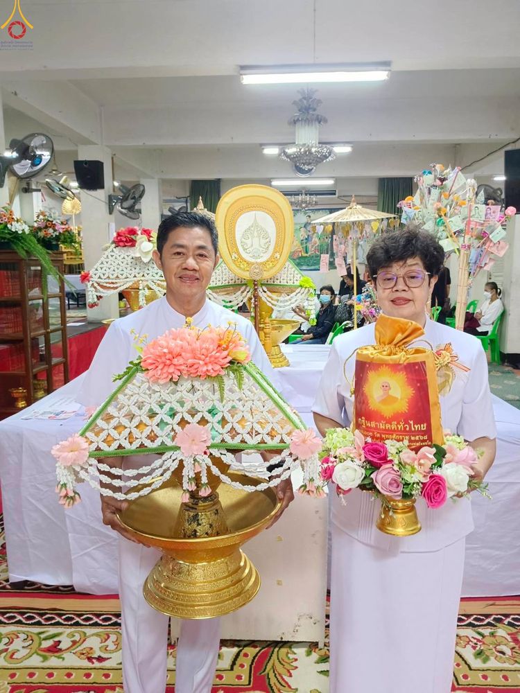 ภาพ No.282807:วันที่ 5 พฤษจิกายน พ.ศ.2568 พิธีทอดกฐินสามัคคีทั่วไทย 30,000 วัด  โดยคณะศิษยานุศิษย์ บูชาธรรม 81 ปี  หลวงพ่อธัมมชโย ณ วัดวิเศษการ เขตบางกอกน้อย กทม