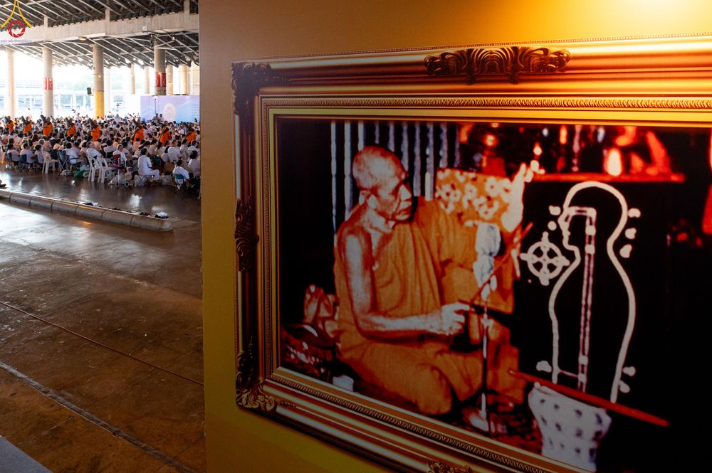 ภาพ No.279664:วันที่ 2 มกราคม พ.ศ.2569 พิธีต้อนรับพระธรรมยาตรา ครั้งที่ 1 ณ วัดพระธรรมกาย (วิหารหลวงปู่ - พระมหาธรรมกายเจดีย์)