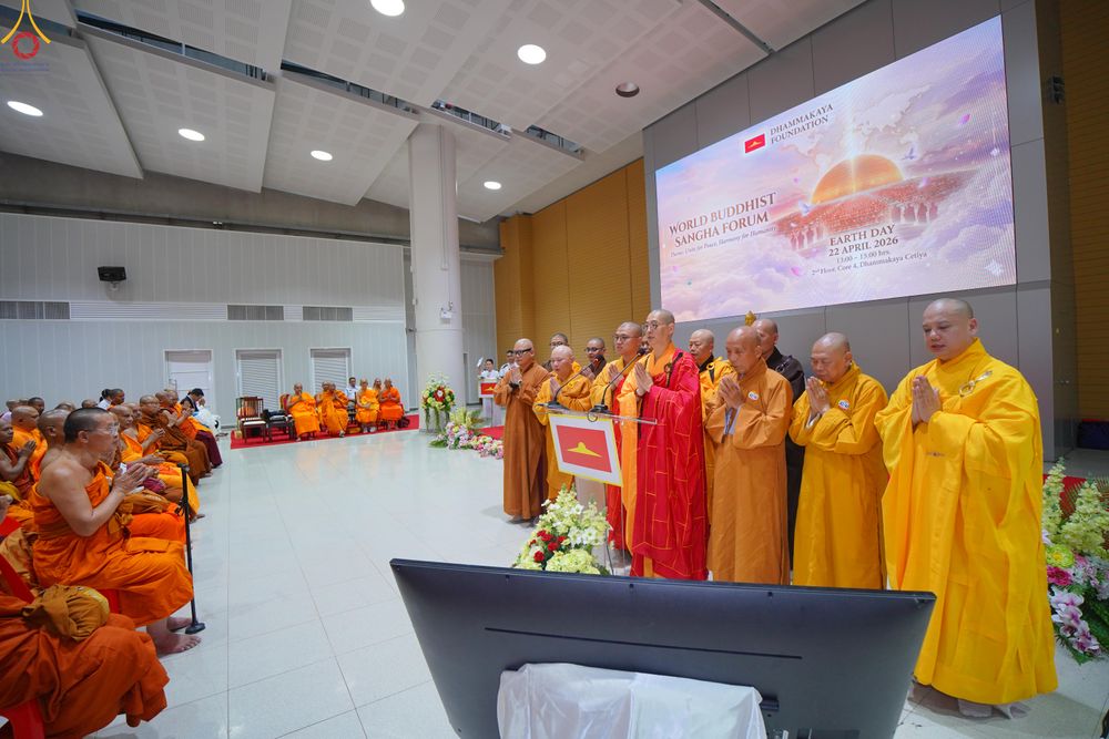 ภาพ No.325954:วันที่ 22 เมษายน พ.ศ.2569 สัมมนาสงฆ์นานาชาติ ในวันคุ้มครองโลก ณ วัดพระธรรมกาย