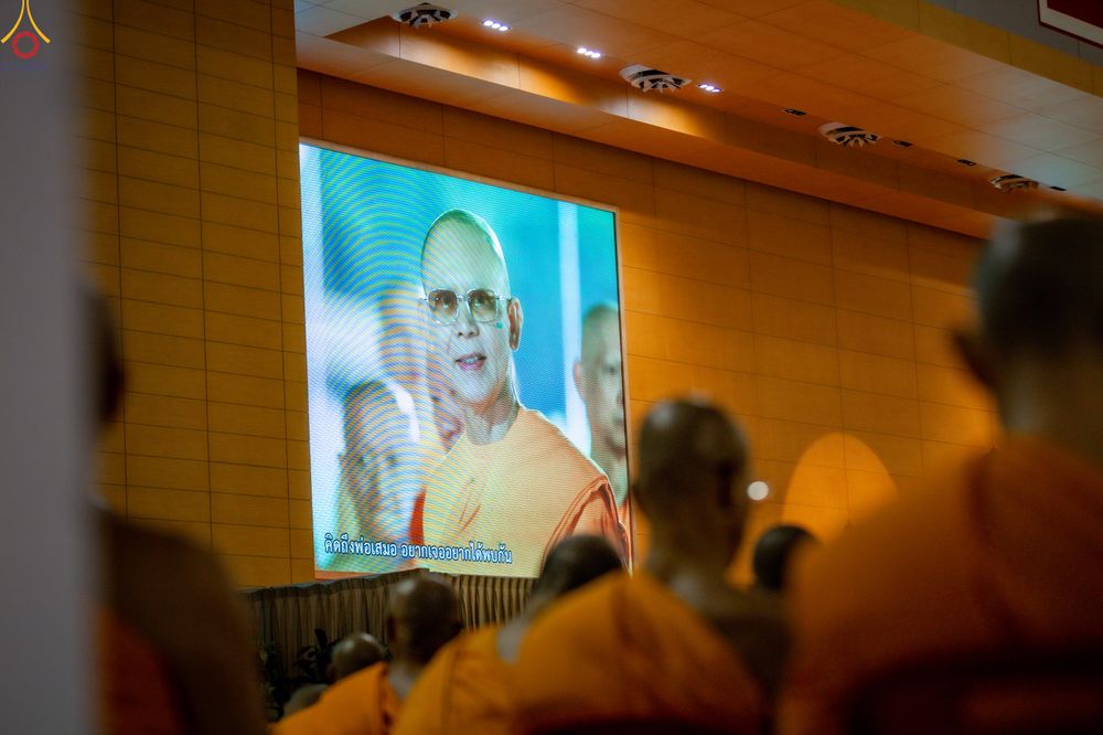 ภาพ No.311628:วันอาทิตย์ต้นเดือนที่ 1 มีนาคม พ.ศ.2569 สัมมนาพิเศษ พิธีมอบรูปหล่อโลหะหลวงปู่วัดปากน้ำ พระมงคลเทพมุนี พิธีมุทิตาสักการะในโอกาสพระครูปลัดรัตนวีรวัฒน์(รังสฤษดิ์ อิทธิจินฺตโก) เจ้าอาวาสวัดพระธรรมกาย  ดำรงตำแหน่งเป็น “ที่ปรึกษาเจ้าคณะจังหวัดปทุมธานี”  ณ ห้อง