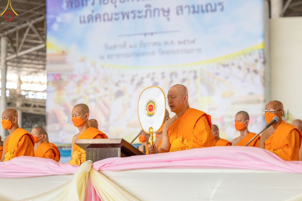 ภาพ No.66398:พิธีถวายอุปกรณ์เครื่องกันหนาว แด่คณะพระภิกษุ สามเณร วัดพระธรรมกาย วันเสาร์ที่ 10 ธันวาคม พ.ศ. 2565 ณ สภาธรรมกายสากล วัดพระธรรมกาย จ.ปทุมธานี
