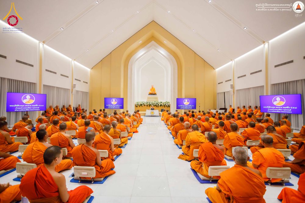 ภาพ No.338597:วันที่ 10-16 กรกฎาคม พ.ศ.2569 โครงการปฏิบัติธรรมเจริญสมาธิภาวนา จังหวัดสุพรรณบุรี  ณ ศูนย์ปฏิบัติธรรมพระมงคลเทพมุนี อ.สองพี่น้อง จ.สุพรรณบุรี
