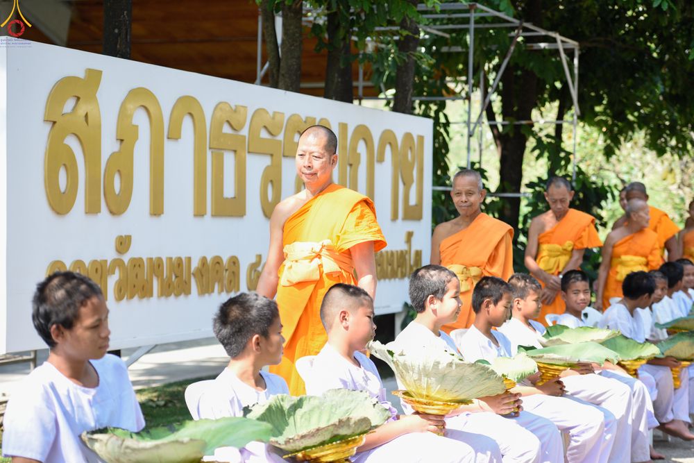 ภาพ No.317390:วันพุธที่ 1 เมษายน พ.ศ. 2569 พิธีตัดปอยผมยุวธรรมทายาท โครงการบรรพชาสามเณรฟื้นฟูพระพุทธศาสนา (ภาคฤดูร้อน) ปิดเทอมเติมธรรม ณ ศูนย์ปฏิบัติธรรมบุญประสาน จ.สระบุรี