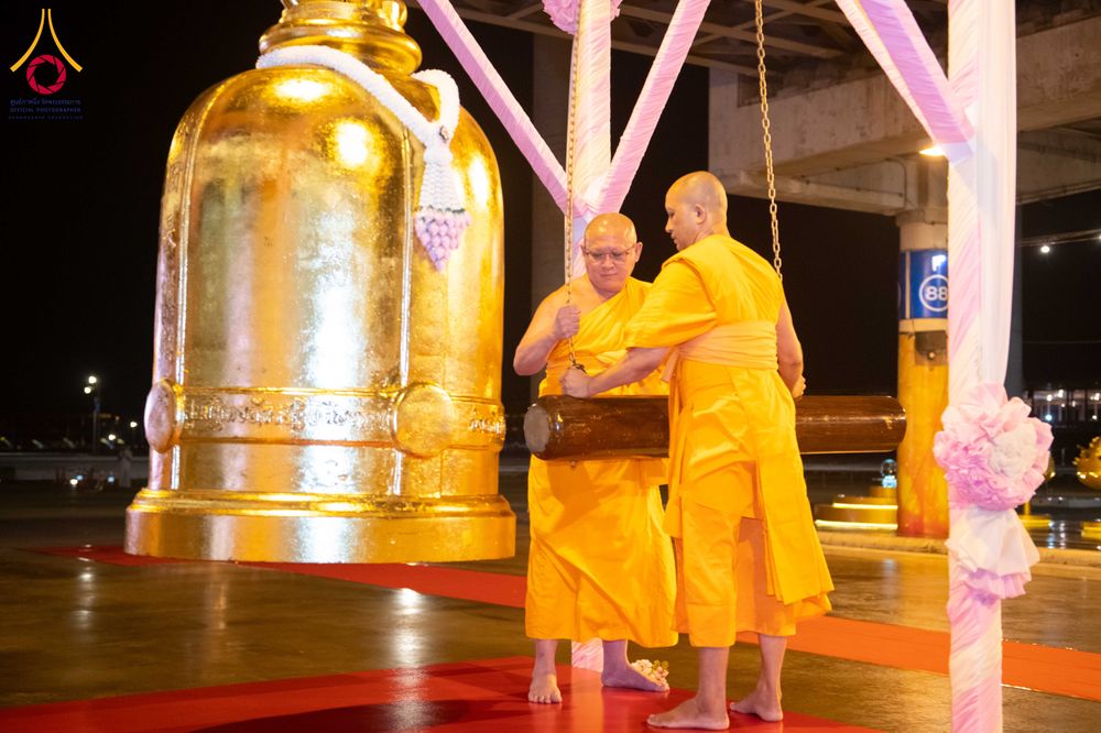 ภาพ No.317719:วันพฤหัสบดีที่ 2 มีนาคม พ.ศ. 2569 พิธีฉลองชัยชิตังเม สวดธัมมจักกัปวัตนสูตร ครบ 8,252,828,282 จบ ในวันขึ้น 15 ค่ำ เดือน 5 ณ วัดพระธรรมกาย จังหวัดปทุมธานี