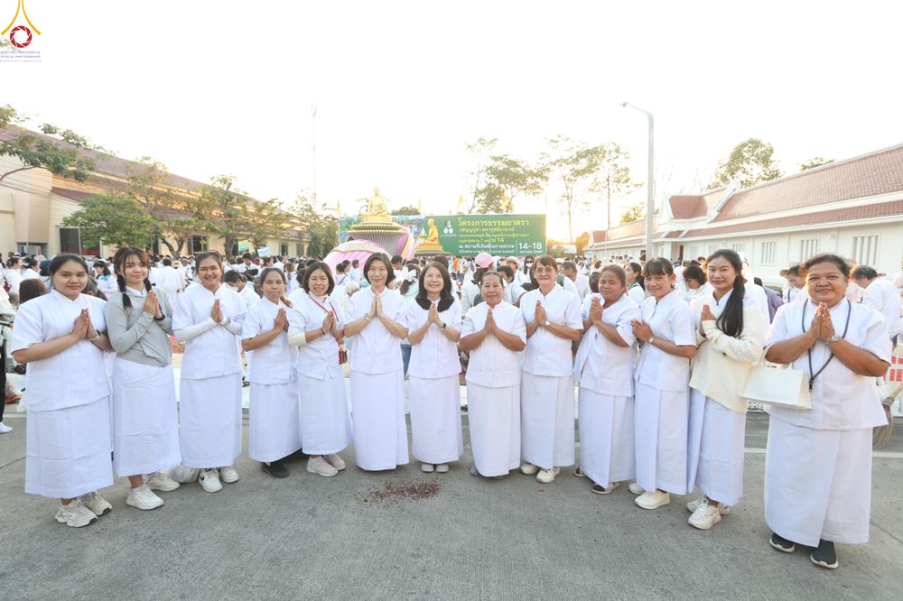 ภาพ No.295410:วันที่ 16 มกราคม พ.ศ. 2569 พิธีต้อนรับพระธรรมยาตรา อนุสรณ์สถานลำดับที่ 4 (ภาพชุดที่ 2) สถานที่เกิดด้วยกายธรรม ณ วัดโบสถ์บน ต.บางคูเวียง จ.นนทบุรี ในโครงการธรรมยาตรา กตัญญูบูชา มหาปูชนียาจารย์ พระมงคลเทพมุนี(สด จนฺทสโร) พระผู้ปราบมาร อนุสรณ์สถาน 7 แห่ง ปี