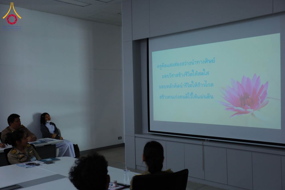 ภาพ No.311611:วันจันทร์ที่ 23 กุมภาพันธ์ พ.ศ. 2569 เปิดโลกทัศน์ผู้บริหารสถานศึกษายุคใหม่ เรียนรู้ต้นแบบการพัฒนาคนผ่านพลัง “บวร–V-Star” ผู้เข้ารับการพัฒนาตามโครงการ สพฐ. ศึกษาดูงานวัดพระธรรมกาย เสริมภาวะผู้นำคุณธรรมสู่การบริหารโรงเรียนอย่างยั่งยืน ณ อาคาร 100 ปี คุณยาย