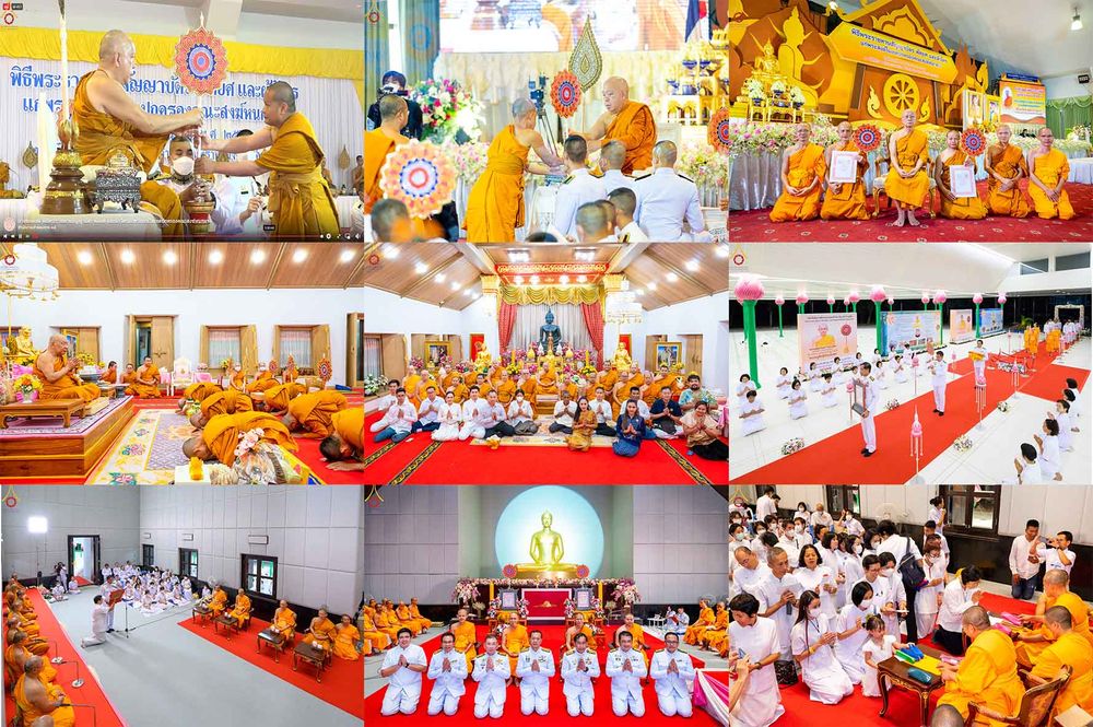 ภาพ No.78537:พิธีต้อนรับสัญญาบัตร พัดยศ ผ้าไตรและถวายมุทิตาสักการะฯ พระครูสิทธิรัตนวิเทศ และ พระครูวิเทศสันติคุณ วันอังคารที่ 28 มีนาคม พ.ศ. 2566 ณ อุโบสถวัดพระธรรมกาย