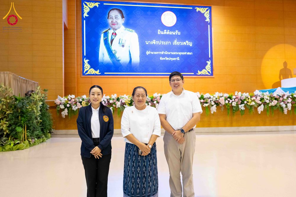 ภาพ No.309596:วันที่ 12 กุมภาพันธ์ พ.ศ. 2569 การสอบบาลีสนามหลวง ประจำปี 2569 ประโยค 1-2, ป.ธ.3/ ประโยค บ.ศ.1-2, บ.ศ.3 ณ สนามสอบประจำจังหวัดปทุมธานี แห่งที่ 2  วัดพระธรรมกาย อ.คลองหลวง จ.ปทุมธานี