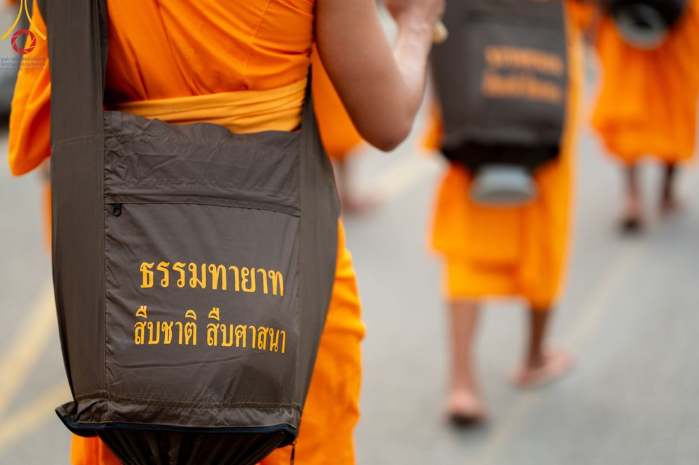 ภาพ No.317116:วันเสาร์ที่ 28 มีนาคม พ.ศ.2569 ธรรมยาตราจาริก ณ ซุ้มประตูลุมพินีเกต(Lumbini Gate) ประเทศเนปาล