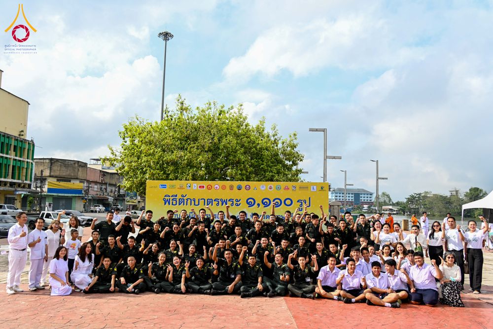 ภาพ No.284731:วันอาทิตย์ที่ 14 ธันวาคม พ.ศ.2568  พิธีทำบุญเมืองสุราษฎร์ธานี 110ปี และพิธีตักบาตรพระสงฆ์ 1,110 รูป  ณ บริเวณริมน้ำวัดกลาง (เก่า) ถนนบ้านดอน ตำบลตลาดใหม่ อำเภอเมือง จังหวัดสุราษฎร์ธานี