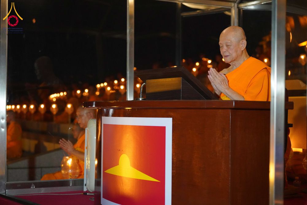 ภาพ No.312422:วันอังคารที่ 3 มีนาคม พ.ศ.2569 พิธีเวียนประทักษิณและจุดมาฆประทีป (ภาพชุดที่ 2) ณ ลานธรรมพระมหาธรรมกายเจดีย์ วัดพระธรรมกาย