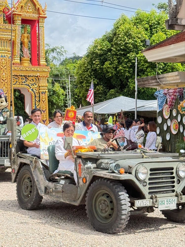 ภาพ No.281966:วันที่ 4 พฤศจิกายน พ.ศ.2568 พิธีทอดกฐินสามัคคีทั่วไทย 30,000 วัด  โดยคณะศิษยานุศิษย์ บูชาธรรม 81 ปี  หลวงพ่อธัมมชโย ณ วัดทุ่งไพล อ.สะบ้าย้อย จ.สงขลา