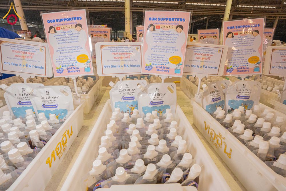 ภาพ No.303593:วันที่ 27 มกราคม พ.ศ. 2569 พิธีถวายภัตตาหารเป็นสังฆทาน แด่พระธรรมยาตรา ณ วัดพระธรรมกาย  จังหวัดปทุมธานี ในโครงการธรรมยาตรา กตัญญูบูชา มหาปูชนียาจารย์ พระมงคลเทพมุนี(สด จนฺทสโร) พระผู้ปราบมาร อนุสรณ์สถาน 7 แห่ง ปีที่ 14