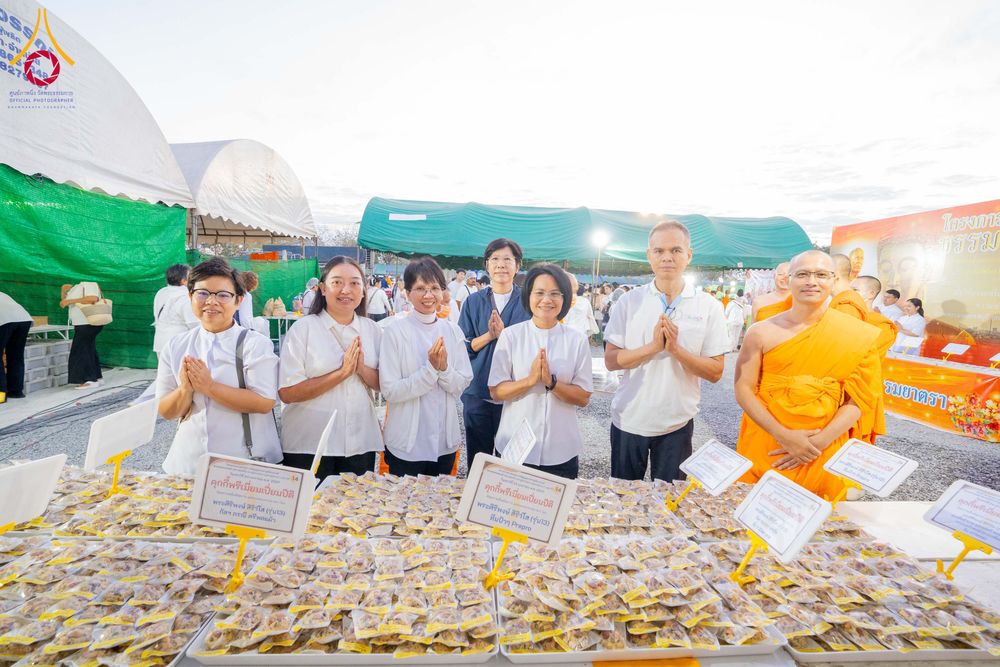 ภาพ No.301765:วันที่ 24 มกราคม พ.ศ. 2569 พิธีถวายภัตตาหารเป็นสังฆทาน แด่พระธรรมยาตรา ณ อนุสรณ์สถานบางปลา วัดบางปลา อำเภอบางเลน จังหวัดนครปฐม ในโครงการธรรมยาตรา กตัญญูบูชา มหาปูชนียาจารย์ พระมงคลเทพมุนี(สด จนฺทสโร) พระผู้ปราบมาร อนุสรณ์สถาน 7 แห่ง ปีที่ 14